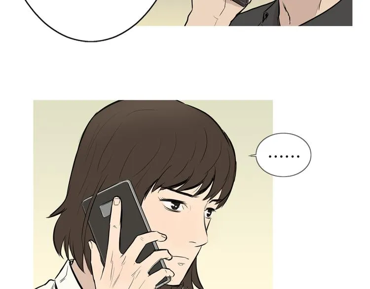 第24话 花园餐桌 第58页