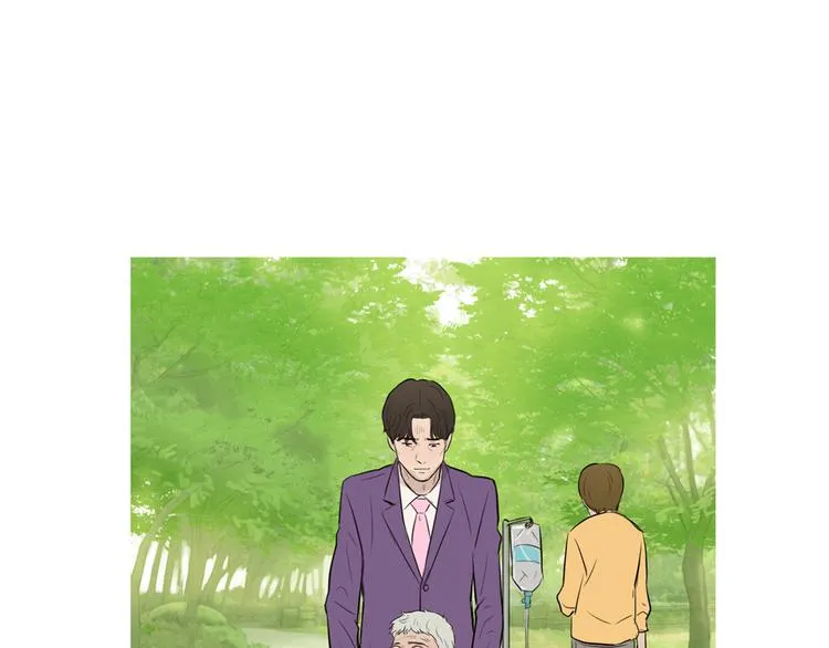 第24话 花园餐桌 第87页