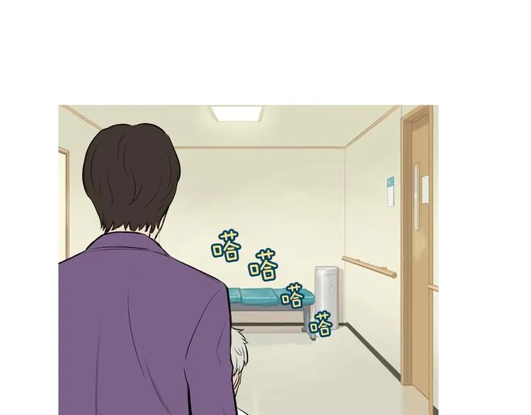 第24话 花园餐桌 第91页