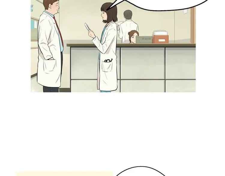第23话 清酱汤粥 第33页