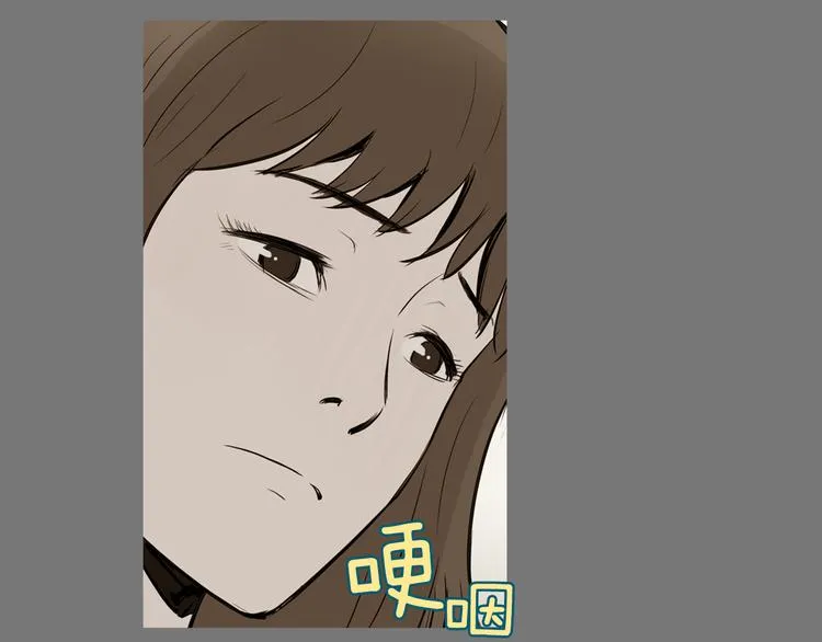 第23话 清酱汤粥 第47页