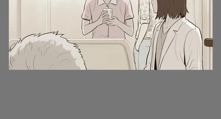 第23话 清酱汤粥 第49页