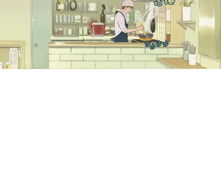 第23话 清酱汤粥 第97页