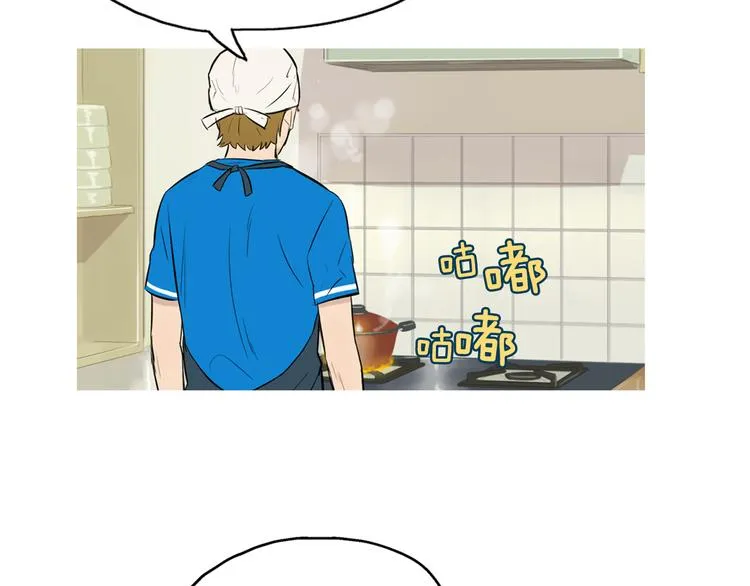 第22话 酸泡菜肉汤 第81页