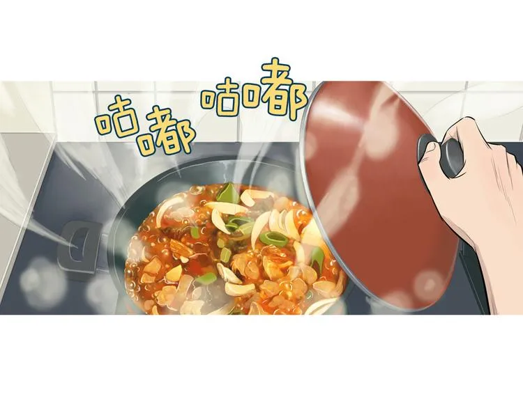 第22话 酸泡菜肉汤 第102页