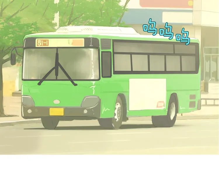 第21话 不好的回忆 第25页