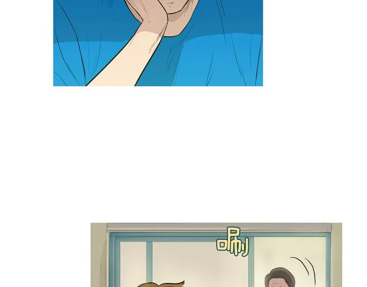 第21话 不好的回忆 第69页
