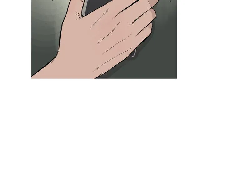 第21话 不好的回忆 第88页