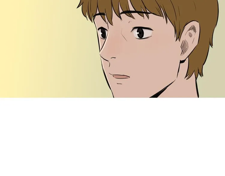 第21话 不好的回忆 第99页