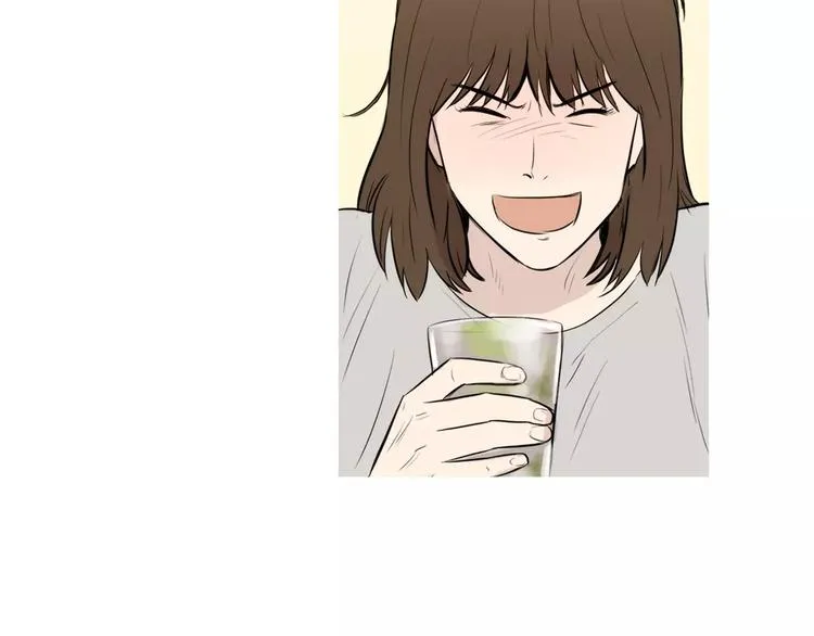 第20话 解酒套餐 第81页