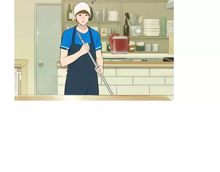 第20话 解酒套餐 第91页