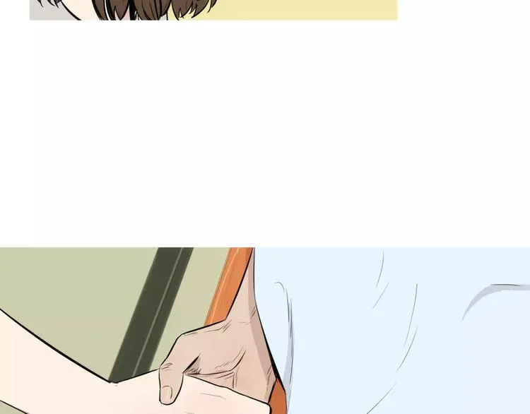 第20话 解酒套餐 第125页