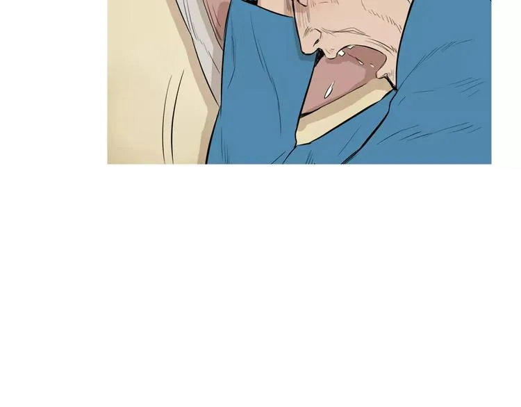 第19话 土豆苹果米肠 第12页