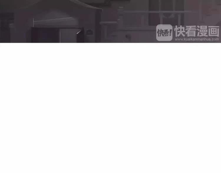 第19话 土豆苹果米肠 第14页