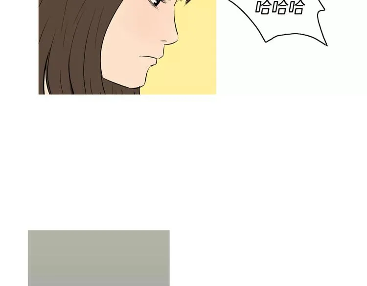 第19话 土豆苹果米肠 第23页