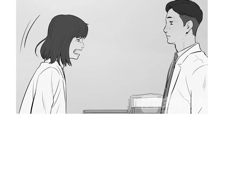 第19话 土豆苹果米肠 第33页