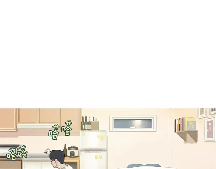 第19话 土豆苹果米肠 第39页