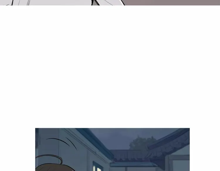 第19话 土豆苹果米肠 第79页