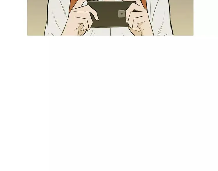 第19话 土豆苹果米肠 第82页