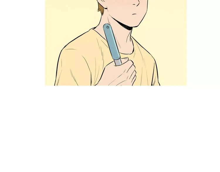 第19话 土豆苹果米肠 第87页