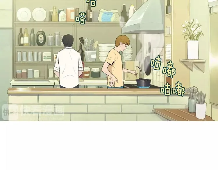 第19话 土豆苹果米肠 第92页