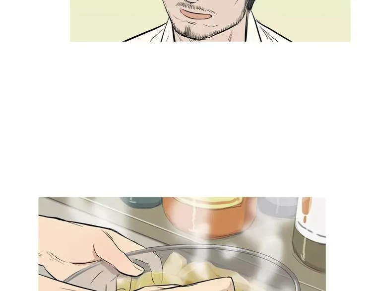 第19话 土豆苹果米肠 第95页