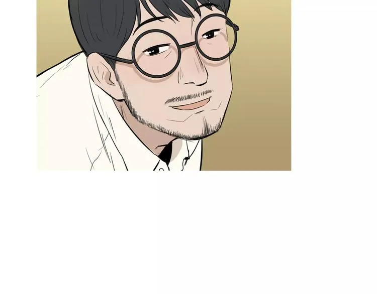 第19话 土豆苹果米肠 第110页