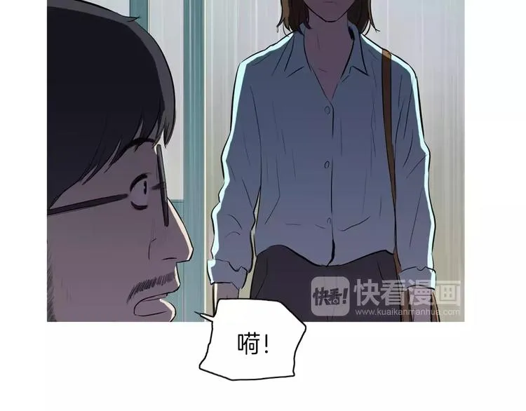 第19话 土豆苹果米肠 第125页