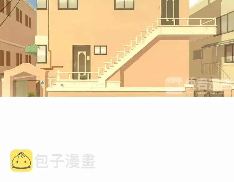 第18话 统营拌饭 第2页