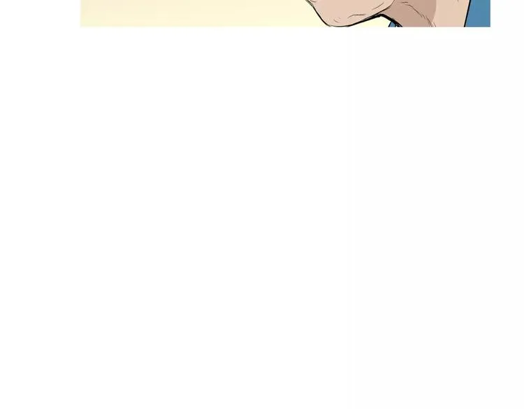第18话 统营拌饭 第9页