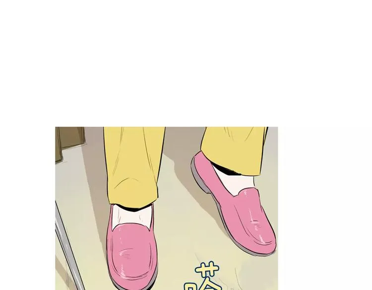 第18话 统营拌饭 第27页