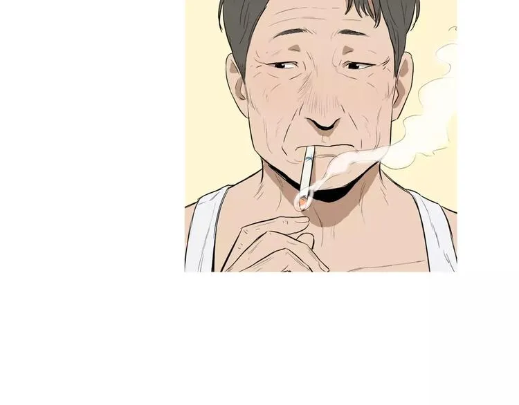 第18话 统营拌饭 第32页