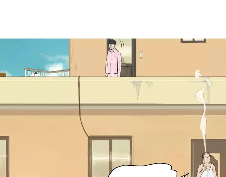 第18话 统营拌饭 第33页