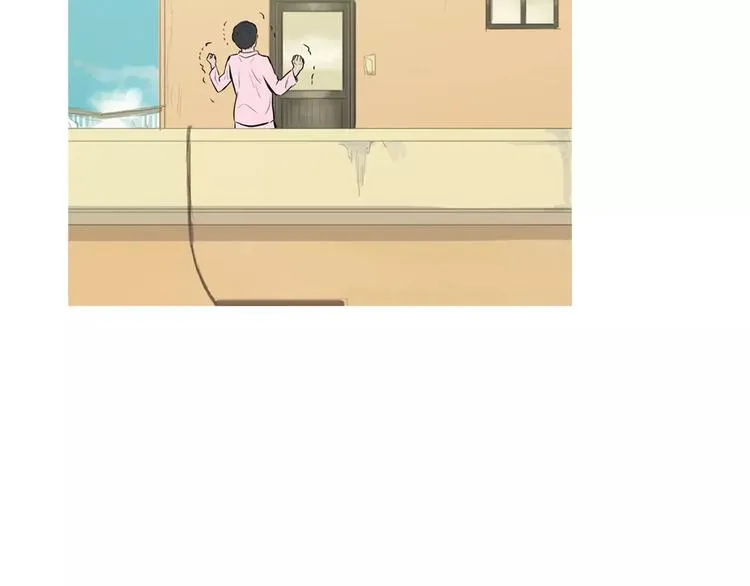 第18话 统营拌饭 第36页