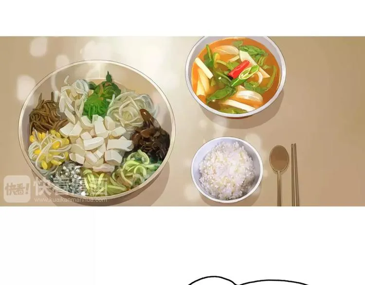 第18话 统营拌饭 第45页