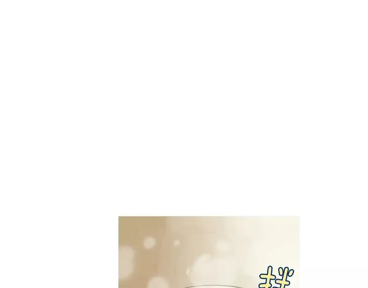 第18话 统营拌饭 第50页