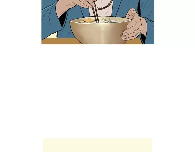 第18话 统营拌饭 第54页