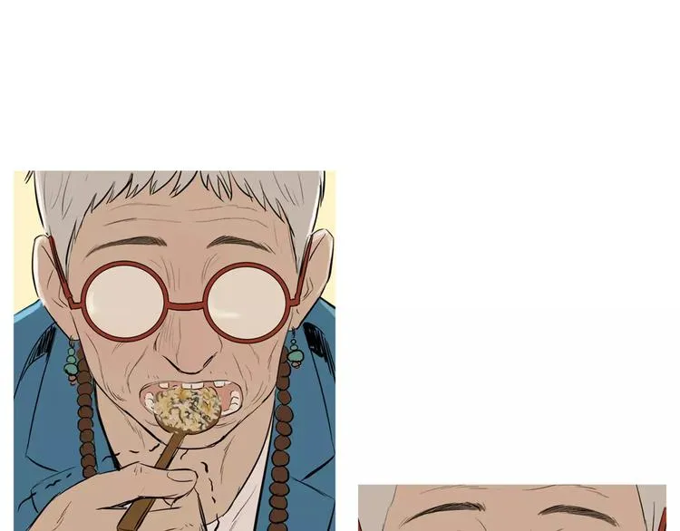 第18话 统营拌饭 第56页