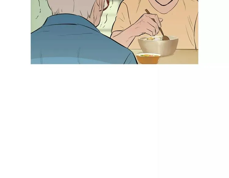 第18话 统营拌饭 第59页