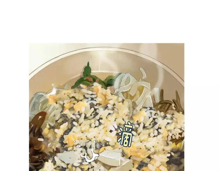 第18话 统营拌饭 第62页
