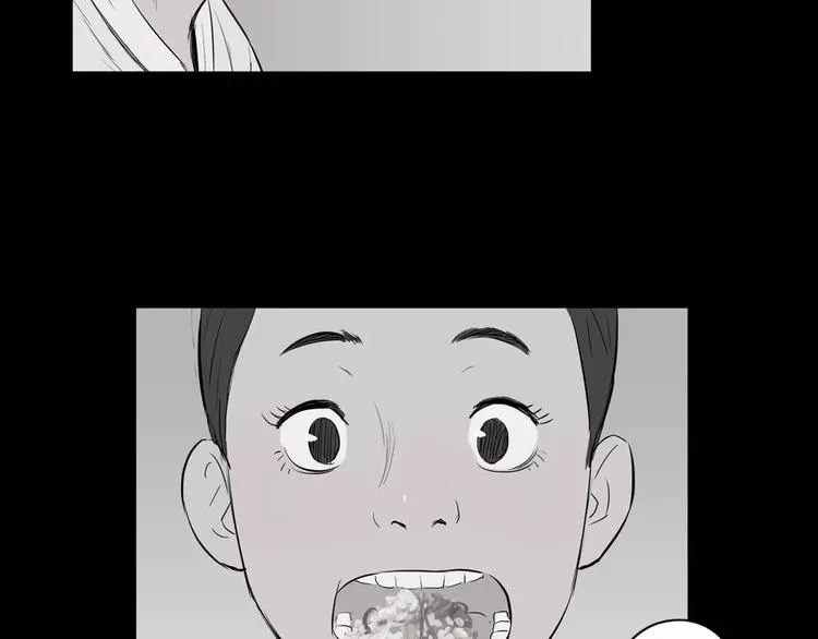 第18话 统营拌饭 第69页