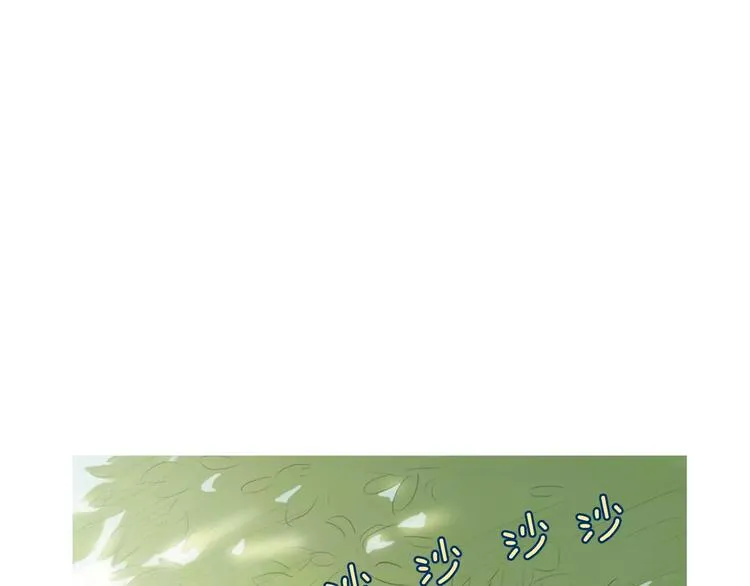 第18话 统营拌饭 第75页