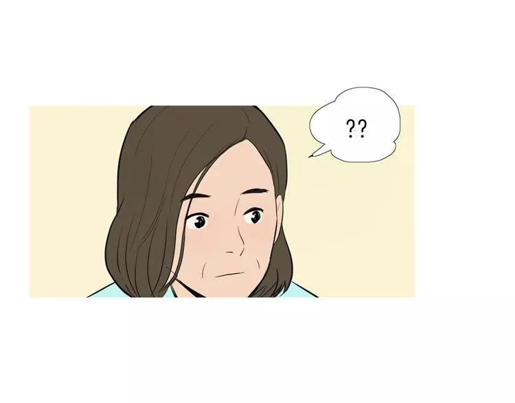 第18话 统营拌饭 第81页