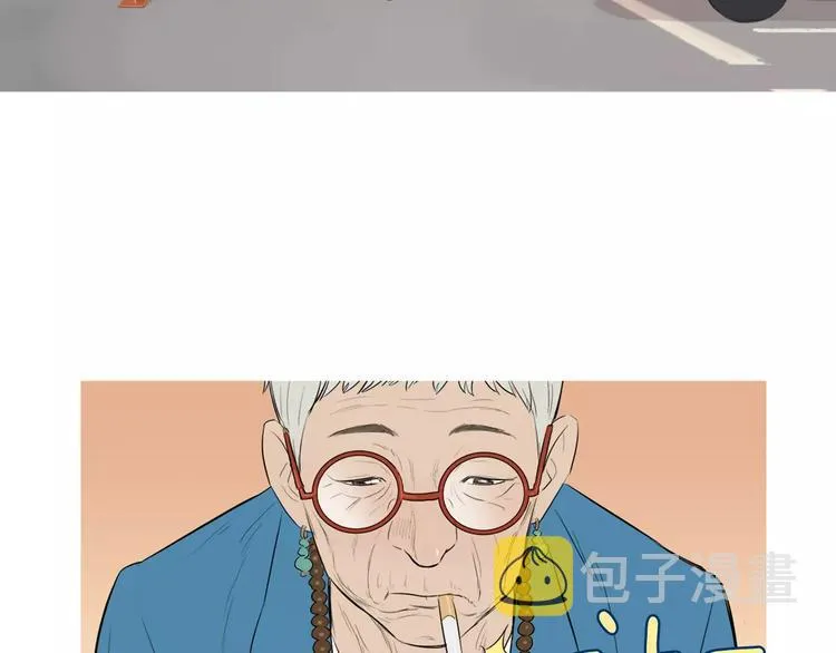 第18话 统营拌饭 第102页