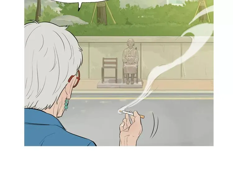 第18话 统营拌饭 第106页