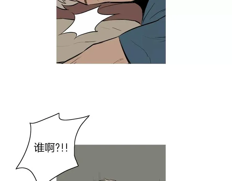 第18话 统营拌饭 第117页