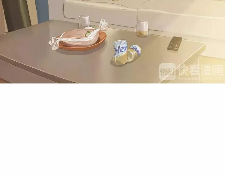 第17话 香蕉培根卷 第2页