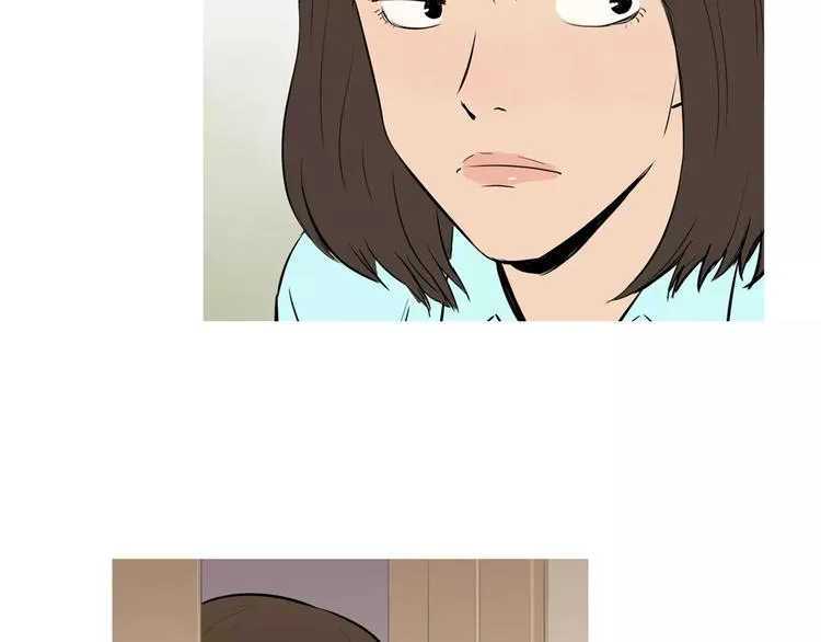 第17话 香蕉培根卷 第23页