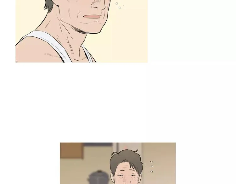 第17话 香蕉培根卷 第46页