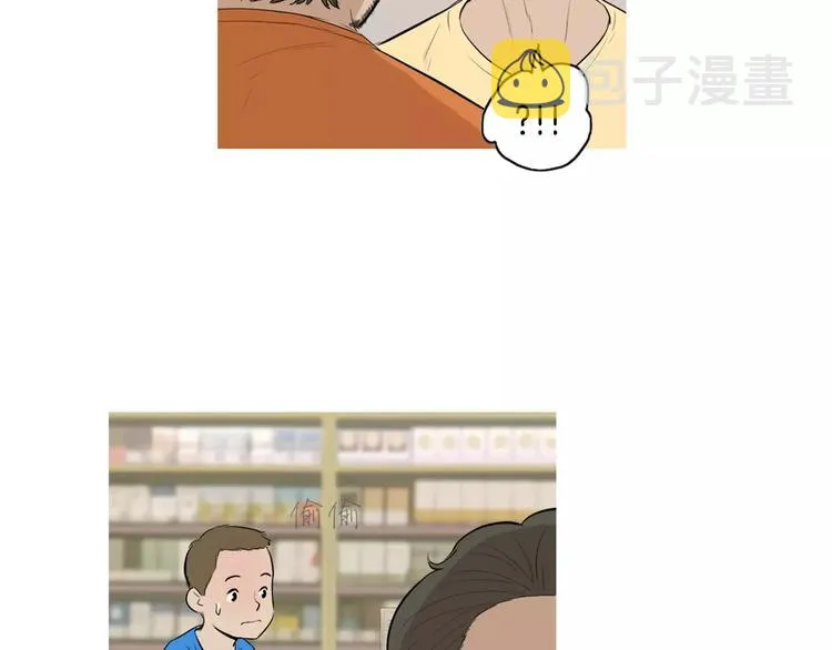 第17话 香蕉培根卷 第80页